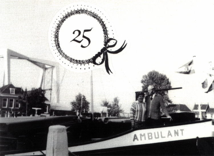 Foto tbv de uitnodiging ivm 25jarig bruiloft Arie en Klaziena. Moet dus rond 1987 geweest zijn. Uitnodiging uit het familiearchief van Cornelis*1931.